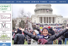 Yeshiva World News