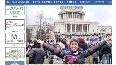 Yeshiva World News